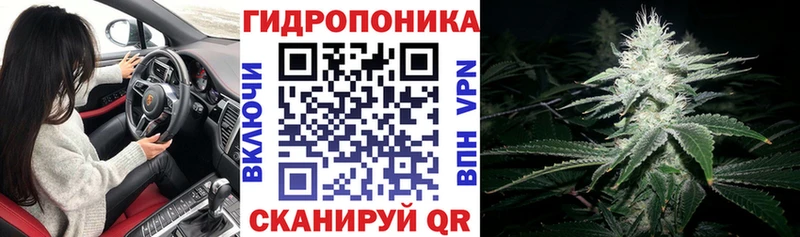 Цена Лениногорск Alpha-PVP  Мефедрон  АМФ  Бошки Шишки  ГАШ 