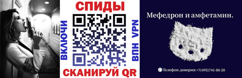 кракен вход  где можно купить   Лениногорск  Амфетамин VHQ 