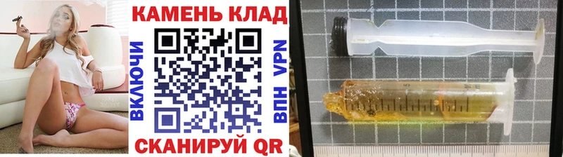 сколько стоит  Лениногорск  ГАШ ice o lator 