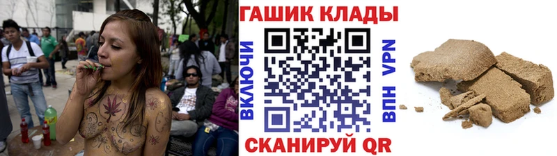 ГАШ 40% ТГК Лениногорск