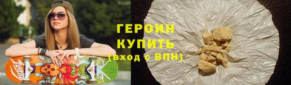 ешки Магас