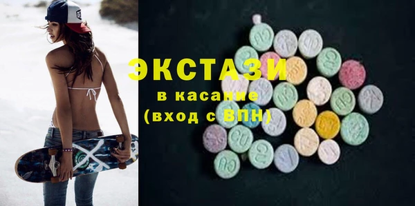 мефедрон Медвежьегорск
