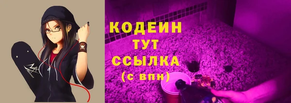 ALPHA-PVP Майский