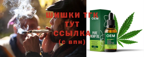 mix Магадан