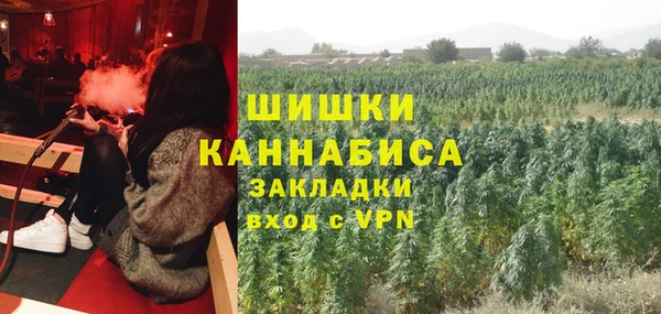 ешки Магас
