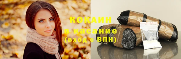 меф VHQ Покачи
