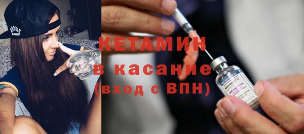 mix Магадан