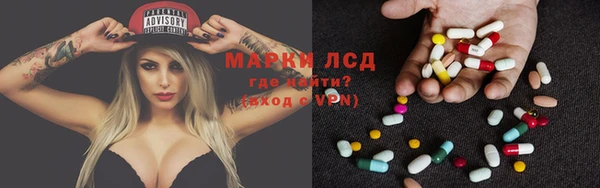 ешки Магас