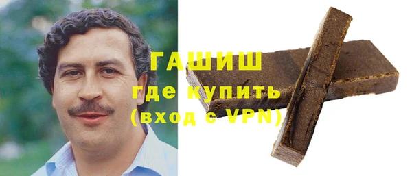 mix Магадан