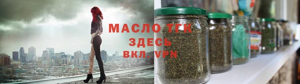 ешки Магас
