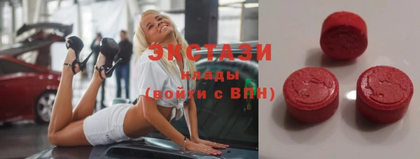 кокс Покровск