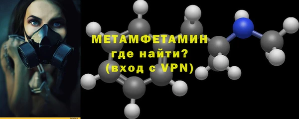 ешки Магас