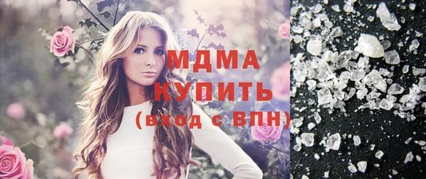 mix Магадан
