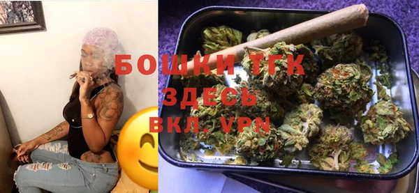 марки nbome Бугульма