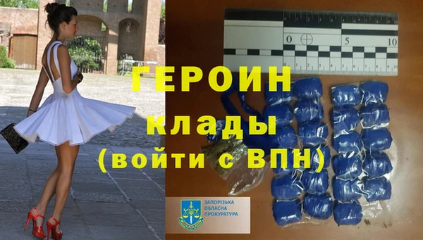 ешки Магас