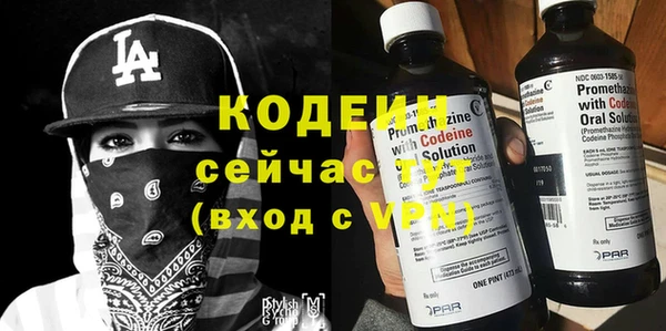 героин Покров