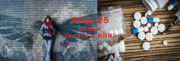 круглые Мегион