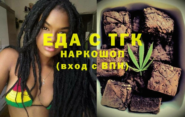 круглые Мегион