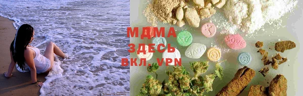 mix Магадан
