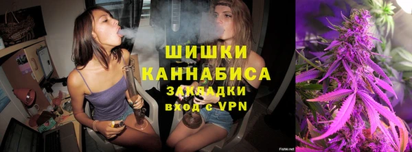 круглые Мегион