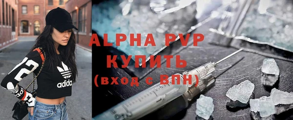 прущая мука Медногорск