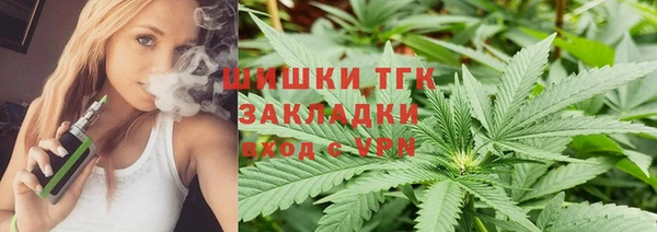 прущая мука Медногорск