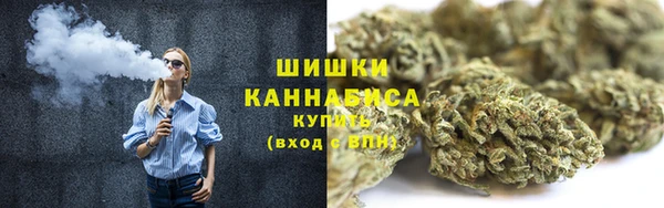 мефедрон Медвежьегорск