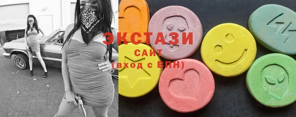 скорость mdpv Сафоново