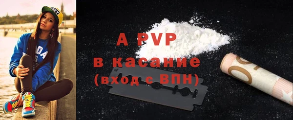 круглые Мегион