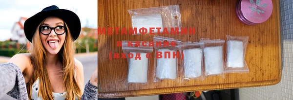 ешки Магас