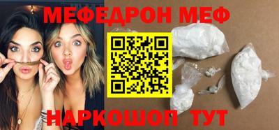 2c-b Донской