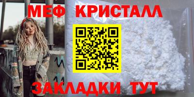 2c-b Донской