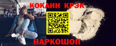 jwh Дубна