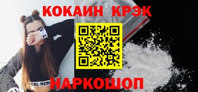 2c-b Донской