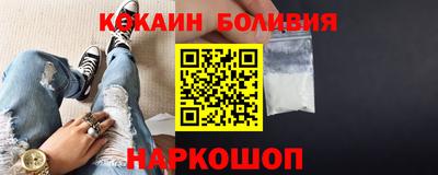 jwh Дубна