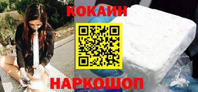 jwh Дубна