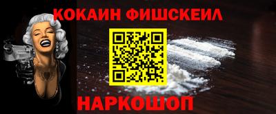 прущая мука Донецк