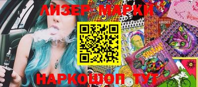 мефедрон VHQ Азнакаево