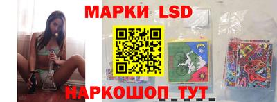 меф Абакан