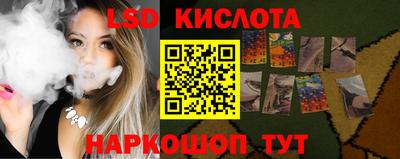 прущая мука Донецк