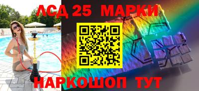 2c-b Донской