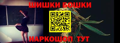прущая мука Донецк