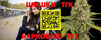 jwh Дубна