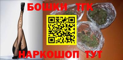 jwh Дубна