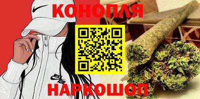 2c-b Донской