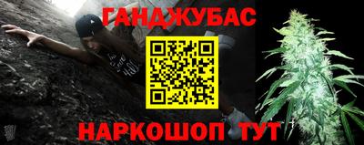 jwh Дубна