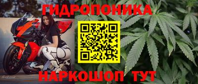 кокаин перу Абакан