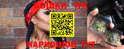 2c-b Донской