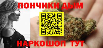 2c-b Донской
