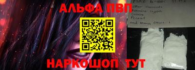2c-b Донской